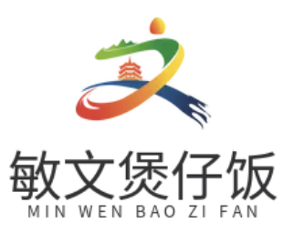 敏文煲仔饭