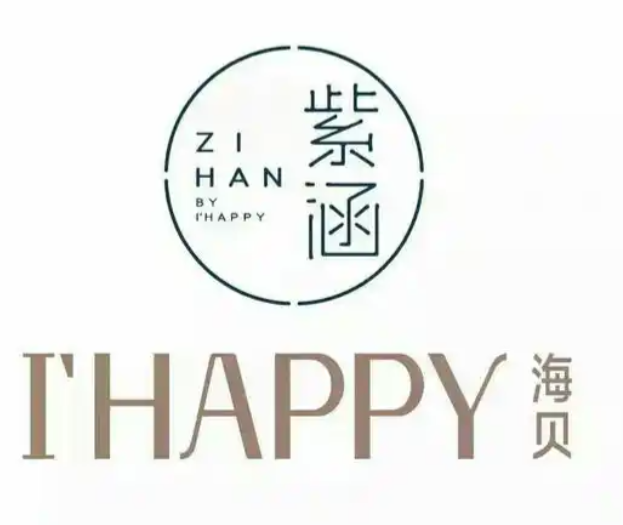 海贝紫涵女装