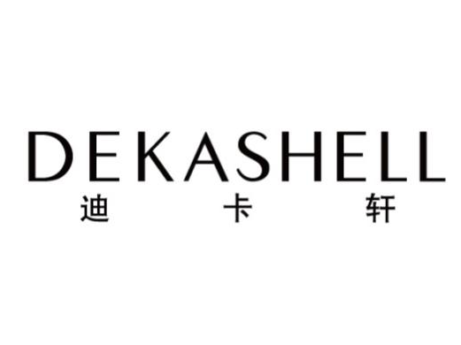 迪卡轩女装