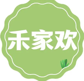 禾家欢煲仔饭