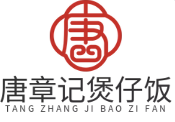 唐章记煲仔饭