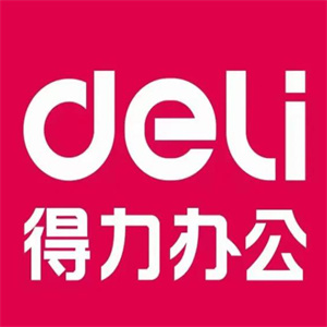 得力办公
