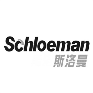 斯洛曼晾衣架