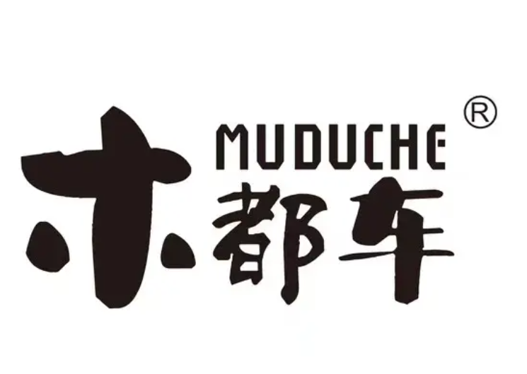木都车女装