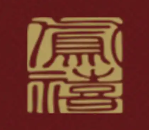 凤禧旗袍