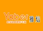 雅焙蛋糕店