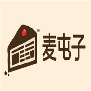 麦屯子蛋糕店