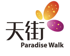 龙湖天街