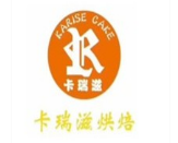 卡瑞滋蛋糕店