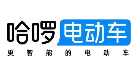 哈啰电动车