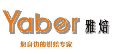 雅焙西饼蛋糕面包