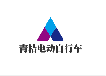青桔电动自行车