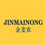 金麦农园蛋糕店