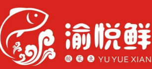 渝悦鲜花花椒椒恋酸菜小鱼