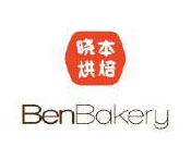 晓本烘焙蛋糕店
