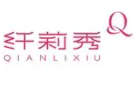 纤莉秀大码女装