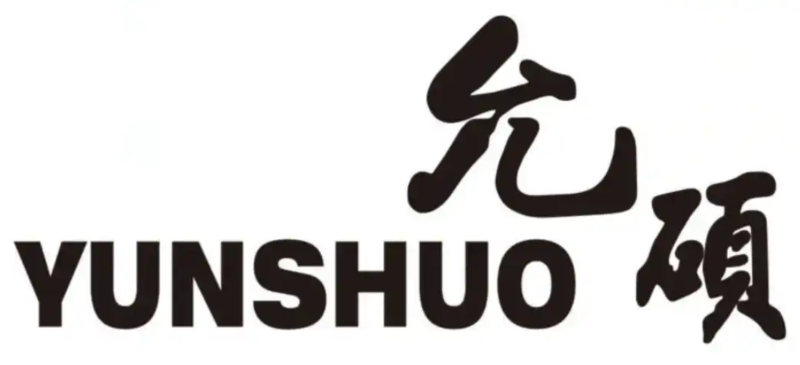 允硕女装