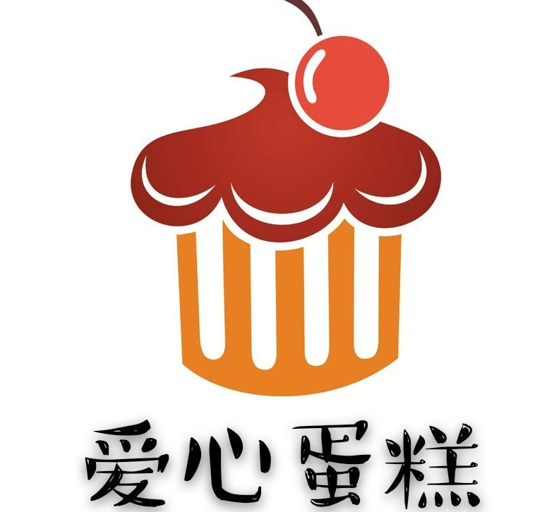 爱心蛋糕