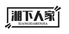 湘下人家酸菜鱼