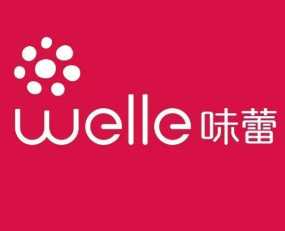 味蕾烘焙蛋糕店
