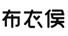 布衣侯酸菜小鱼