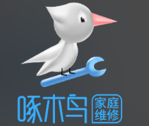 啄木鸟电脑维修中心