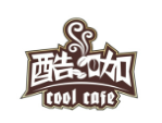 酷咖咖啡