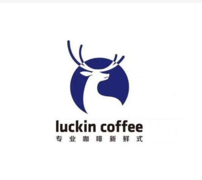 瑞即购