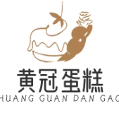 黄冠蛋糕