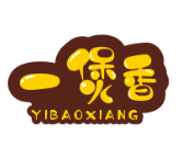一煲香煲仔饭