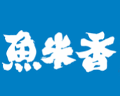 鱼米香煲仔饭