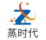 蒸时代煲仔饭
