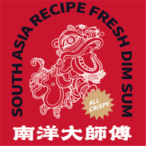 南洋大蛋糕