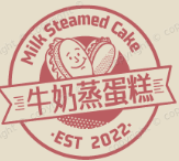 牛奶蒸蛋糕