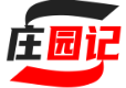 庄园记煲仔饭