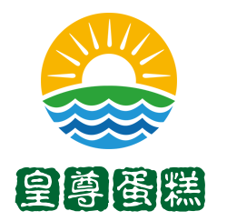 皇尊蛋糕