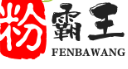 粉霸王煲仔饭