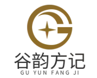 谷韵方记煲仔饭