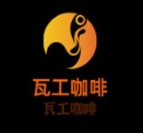瓦工咖啡