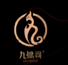 九锦司汉服