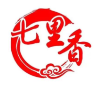 七里香煲仔饭