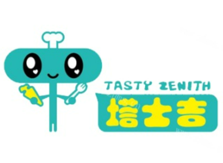 塔士吉DIY蛋糕店