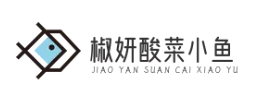 椒妍酸菜小鱼品牌logo