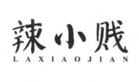 辣小贱酸菜鲈鱼