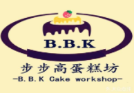 步步高蛋糕店