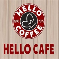 hello咖啡