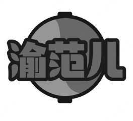 渝范儿花花椒椒与酸菜小鱼