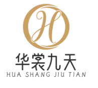 华裳九天素锦青衫汉服