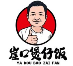 崖口煲仔饭