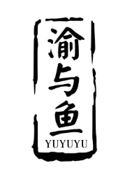 渝与鱼酸菜鱼米饭